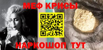 скорость Малгобек