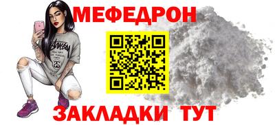 скорость Малгобек