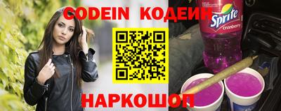 тгк Малоярославец
