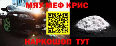 скорость Малгобек