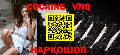 тгк Малоярославец