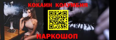 mix Моздок