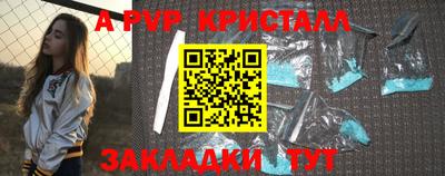 тгк Малоярославец