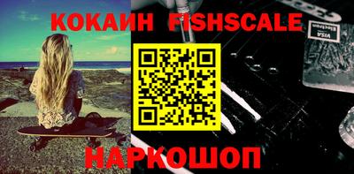 тгк Малоярославец