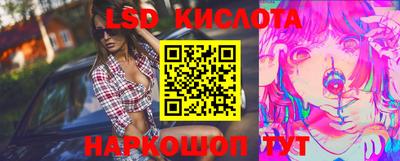 кокаин премиум Можга