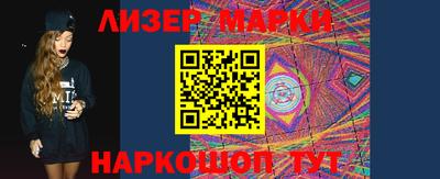 тгк Малоярославец