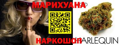 скорость Малгобек