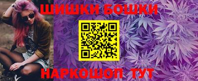 mix Моздок
