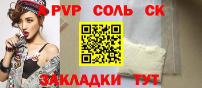 тгк Малоярославец