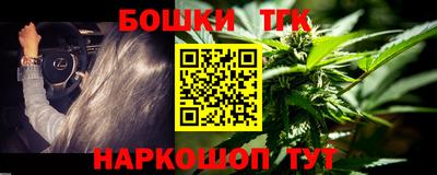 spice Можайск