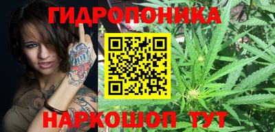кокаин премиум Можга