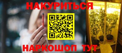 mix Моздок