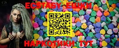 mix Моздок