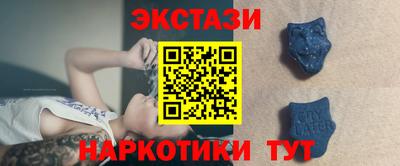 mix Моздок