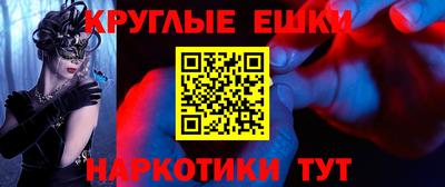 тгк Малоярославец