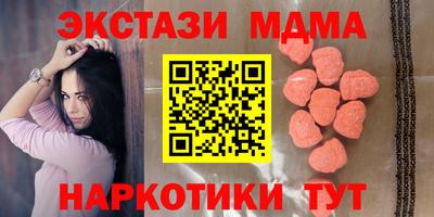 mix Моздок