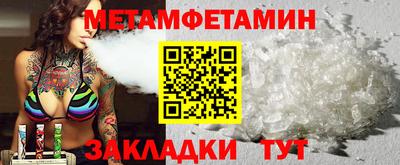 mix Моздок