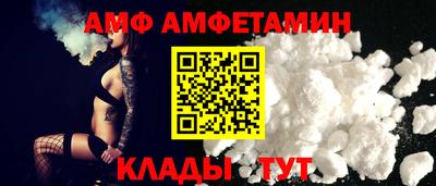 кокаин премиум Можга