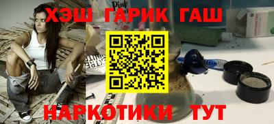 mix Моздок