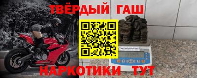 скорость Малгобек