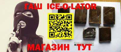 тгк Малоярославец