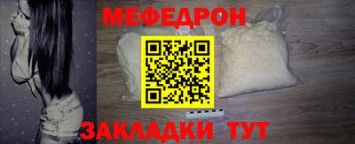 spice Можайск