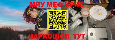 скорость Малгобек